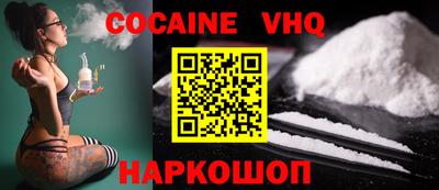 дурь Новозыбков