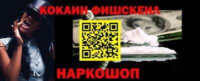 прущие грибы Нарткала