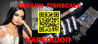 дурь Новозыбков