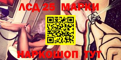 прущие грибы Нарткала