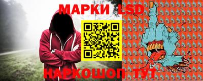 мяу мяу мука Новодвинск