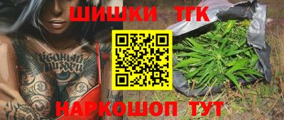 мяу мяу мука Новодвинск