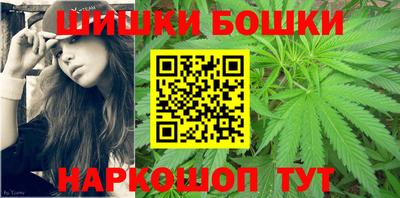дурь Новозыбков