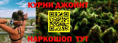 COCAINE Новокубанск
