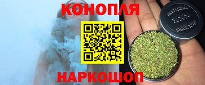 дурь Новозыбков