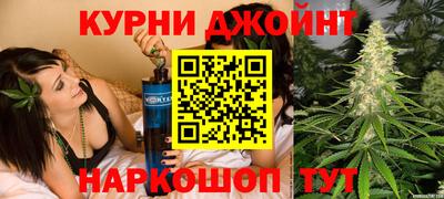 мяу мяу мука Новодвинск