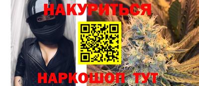 прущие грибы Нарткала