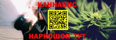 мяу мяу мука Новодвинск