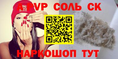 прущие грибы Нарткала