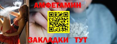 прущие грибы Нарткала