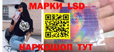 метамфетамин Нальчик