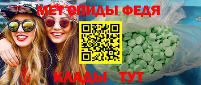 COCAINE Новокубанск