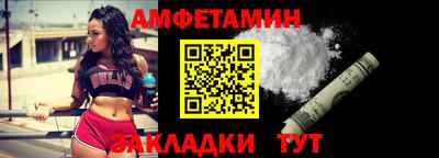 марихуана Наро-Фоминск