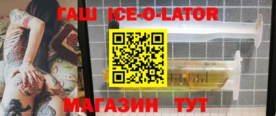 COCAINE Новокубанск