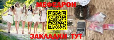 прущие грибы Нарткала