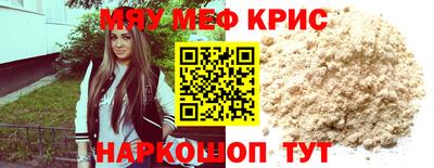 прущие грибы Нарткала