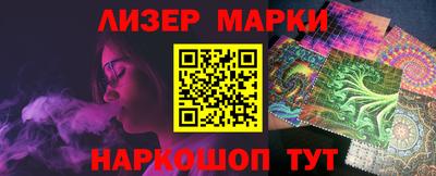 мяу мяу мука Новодвинск