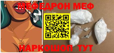 дурь Новозыбков