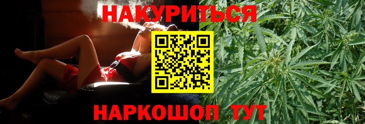 Лсд 25 Фрязино